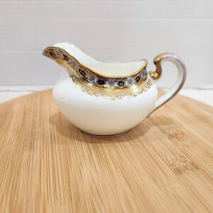 Aynsley China Creamer Fine English Bone China White Gold Handle Ornate